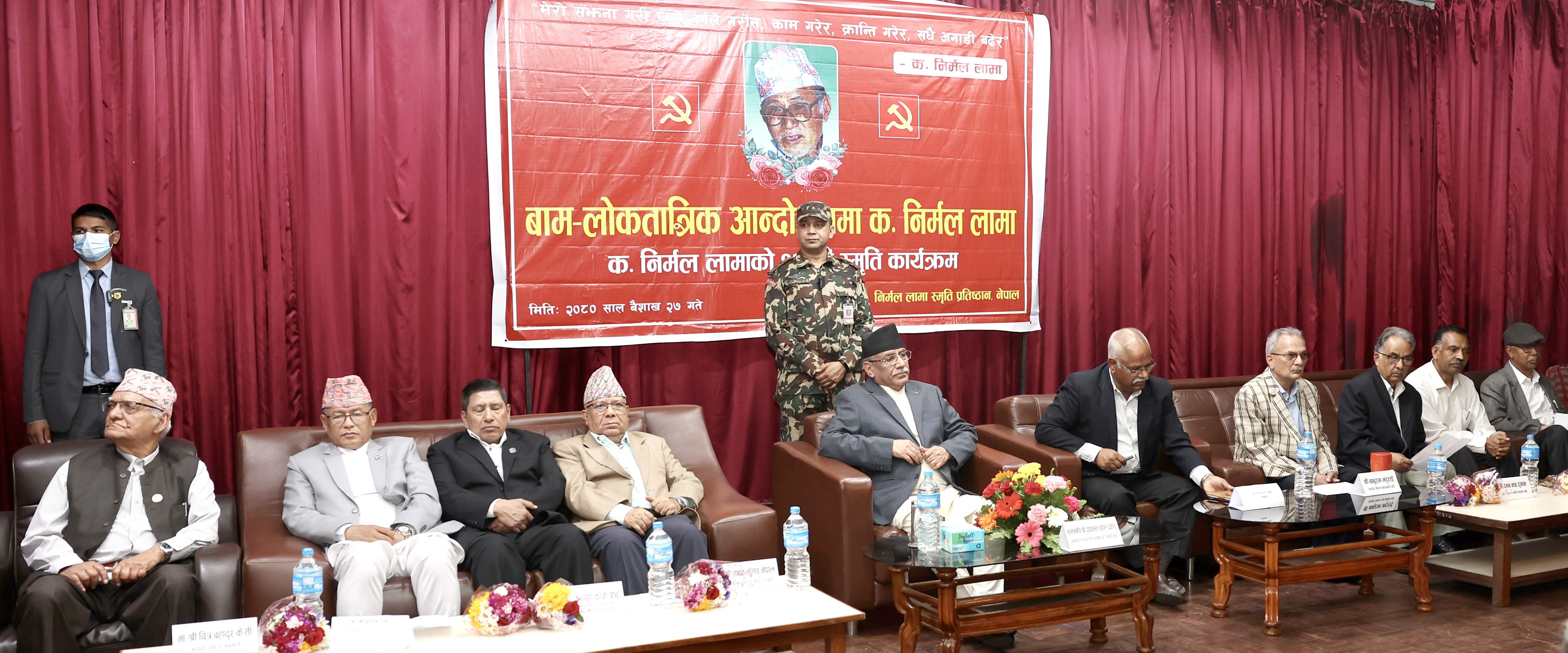माधव नेपालले गृहमन्त्रीलाई भने– खुट्टा नकमाउनू